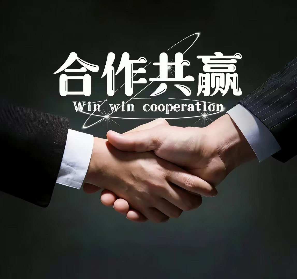 延安抖音